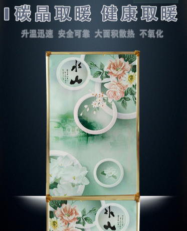 生產(chǎn)煤改電電壁畫 碳纖維壁畫廠家