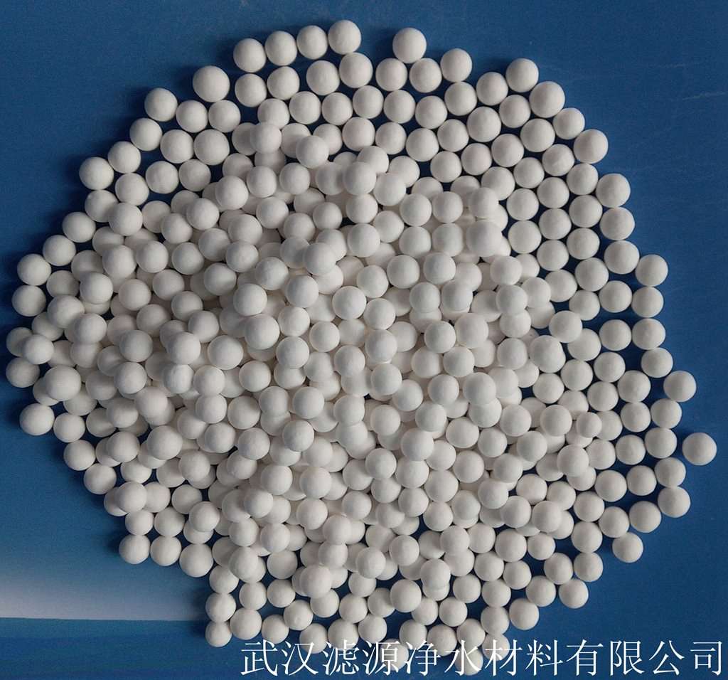 湖北武漢供應(yīng)活性氧化鋁 水處理活性氧化鋁 氧化鋁干燥劑 活性氧化鋁瓷球