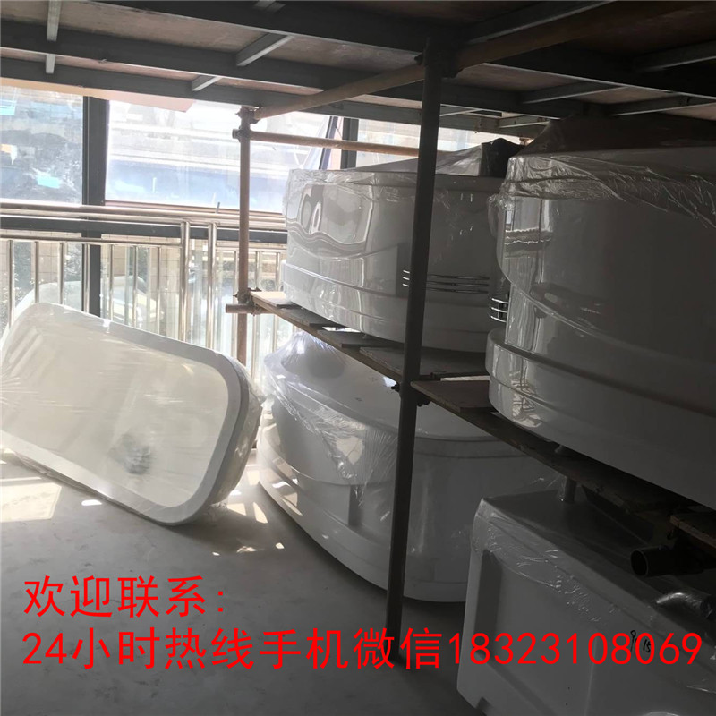 重慶北碚浴缸生產(chǎn)廠家