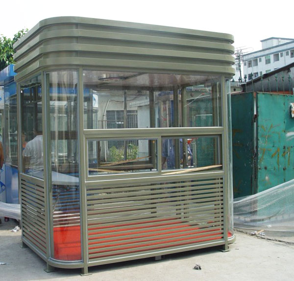 海南崗?fù)S‖海南崗?fù)す?yīng)商