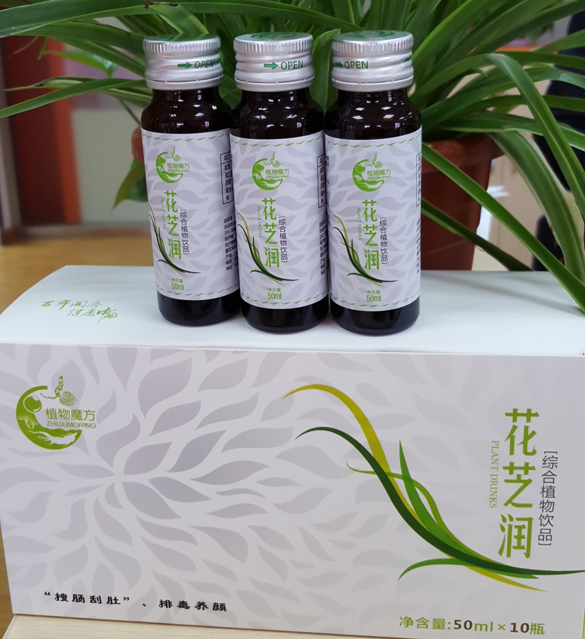 綜合酵素袋裝飲品代加工廠家優(yōu)質純正酵素果汁袋裝飲料加工廠