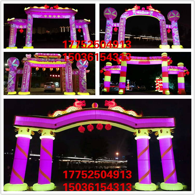 新款夜光雙龍開(kāi)業(yè)充氣拱門 發(fā)光龍 新款夜光雙龍開(kāi)業(yè)充氣拱門發(fā)光龍鳳