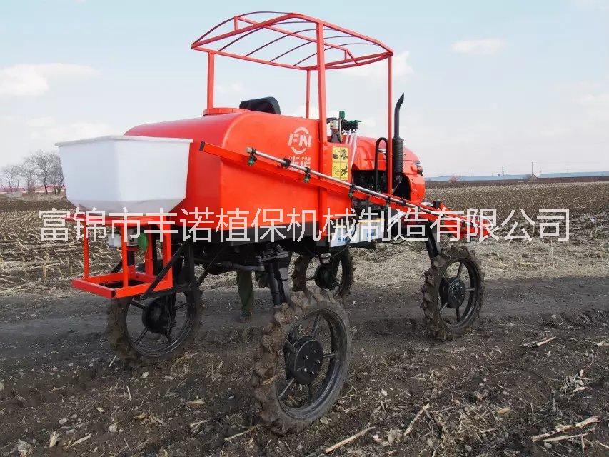 豐諾植保水旱田自走式噴藥機(jī)水田打藥施肥