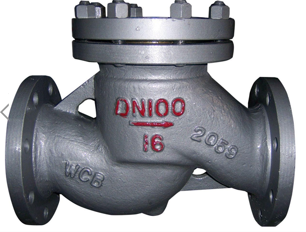 升降式止回閥H41H-16C