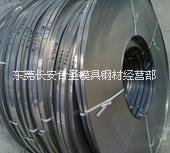 廠家直銷B420CL熱軋酸洗板