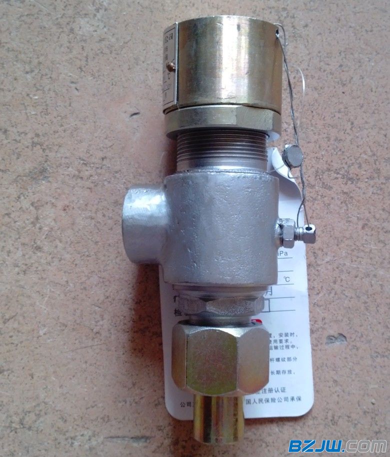 焊接安全閥A21H/F-16C
