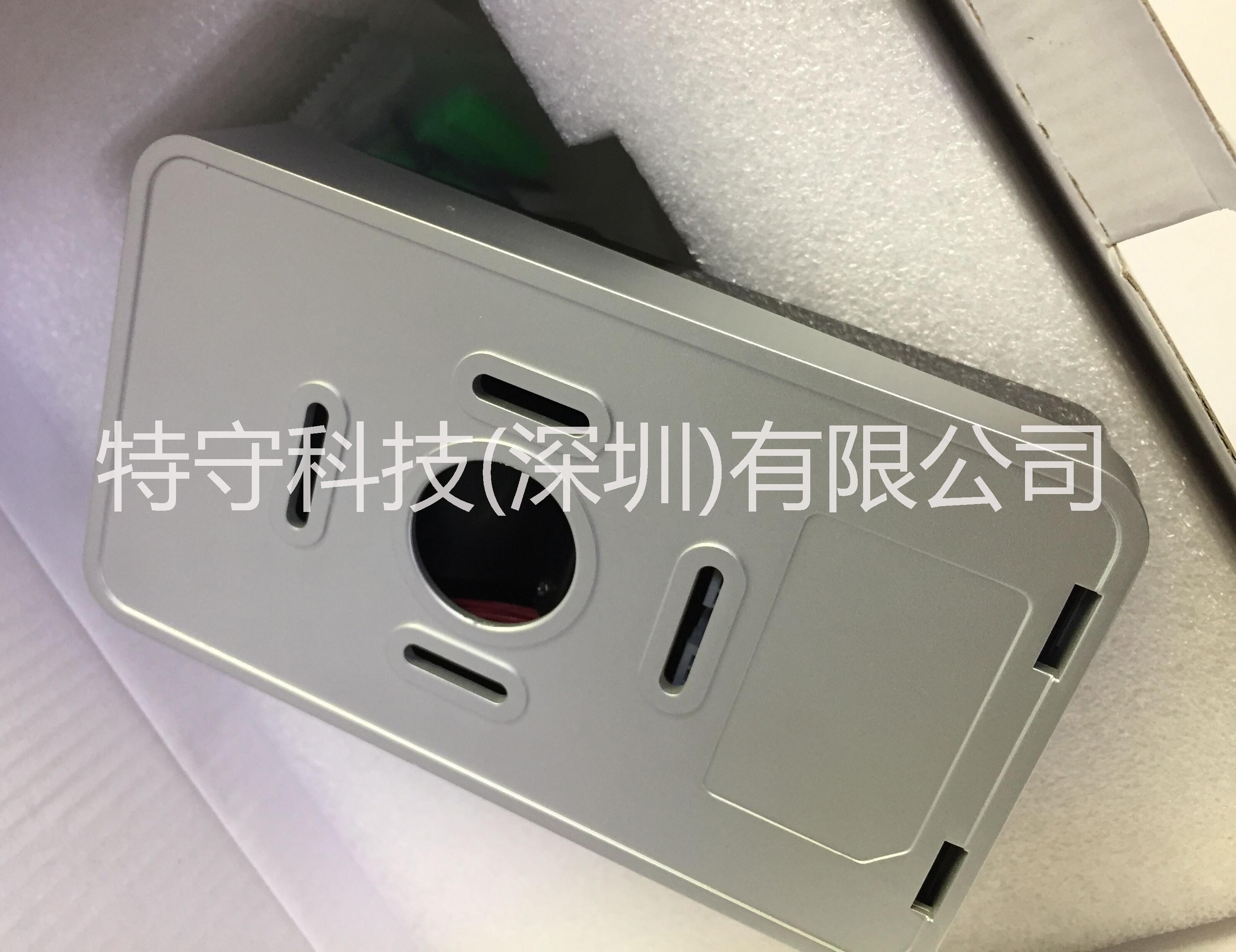 指靜脈掌靜脈掌紋機靜脈識別