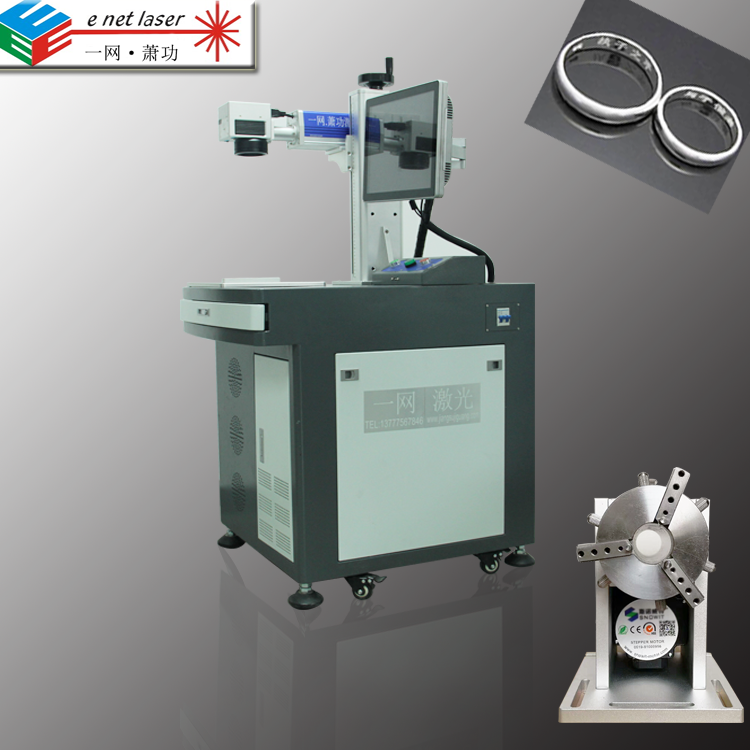 張家港光纖激光打標(biāo)機(jī)報(bào)價(jià) 太倉(cāng)激光刻字機(jī)公司一網(wǎng)牌實(shí)惠