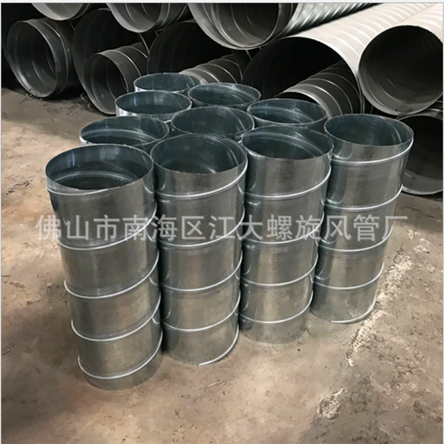 【 江大】鍍鋅螺旋風(fēng)管不銹鋼螺旋風(fēng)管圓形法 螺旋風(fēng)管彎頭