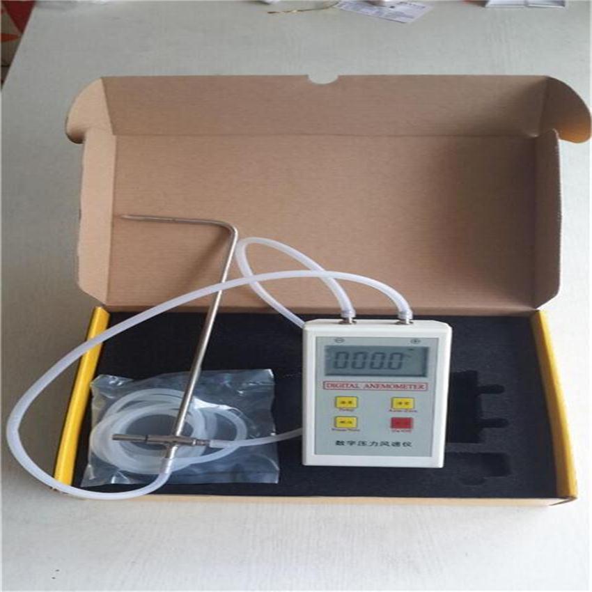 數(shù)字風(fēng)速壓力儀XYFS-01，便攜式數(shù)字微壓差計(jì)，皮托管風(fēng)速計(jì)