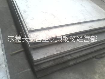 廠家直銷SPHD熱軋酸洗板