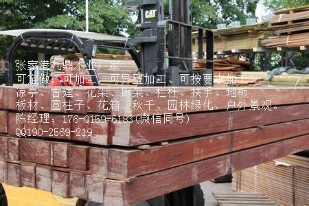 紅鐵木密度高的非洲景觀木材涼亭木橋