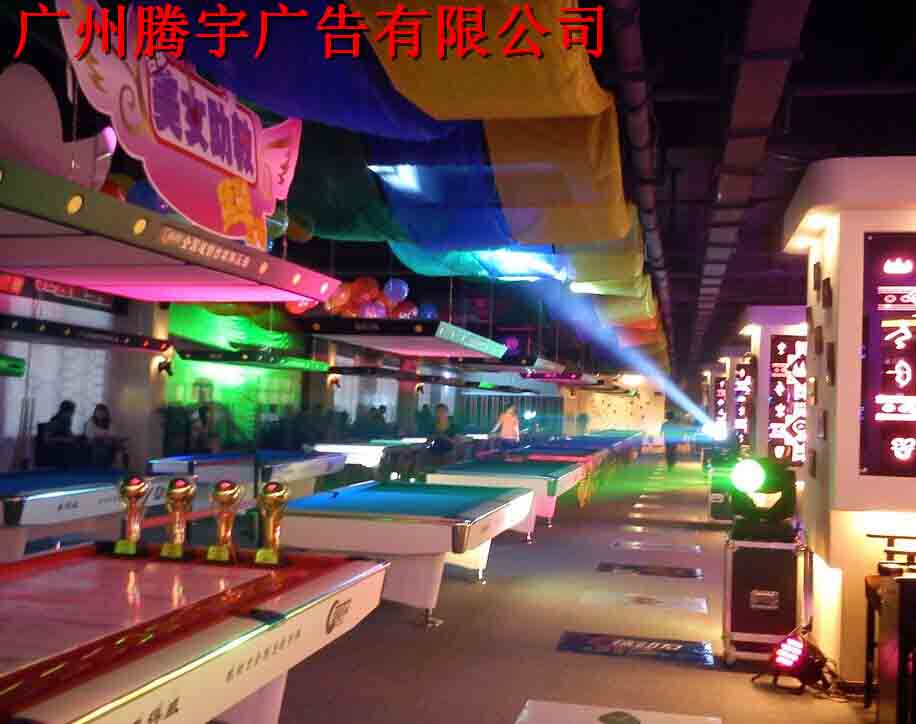 燈光音燈光音響出租價(jià)格 燈光音響出租哪家好 燈光音響出租