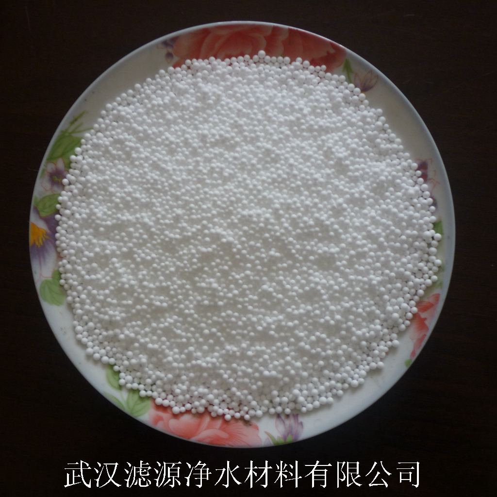 供應(yīng)湖北武漢泡沫濾珠濾料 質(zhì)輕 脫污能力強(qiáng)、濾料均勻、使用壽命長(zhǎng)