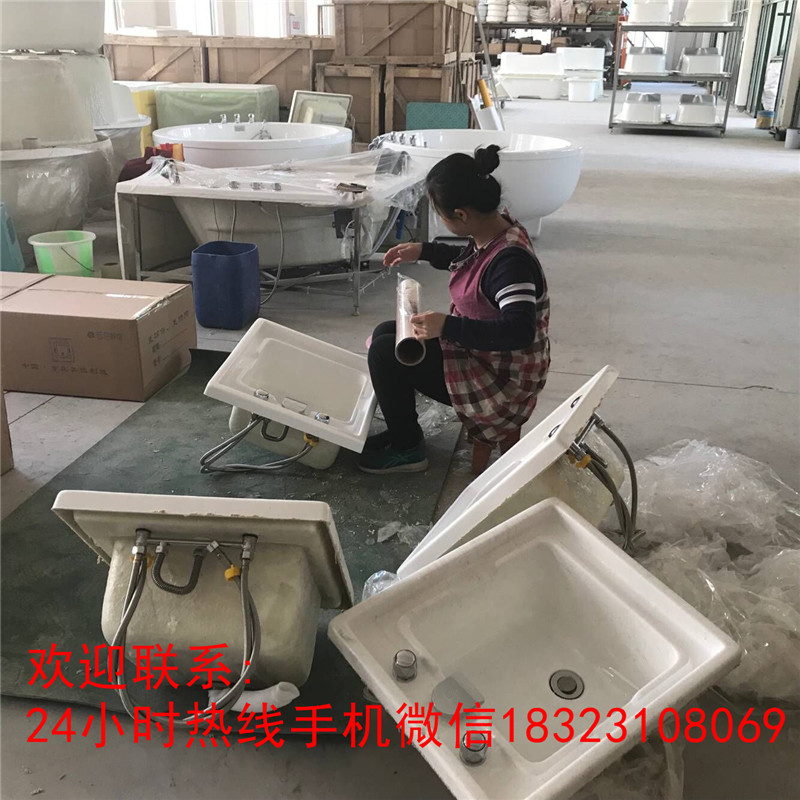 重慶巴南浴缸批發(fā)
