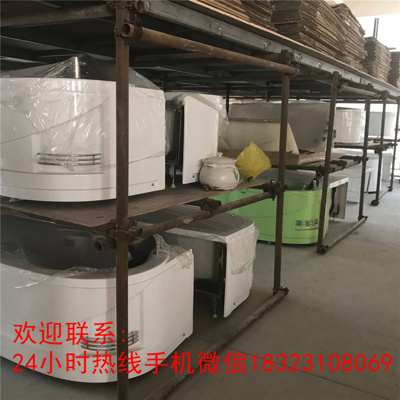 重慶少兒浴缸生產(chǎn)廠家