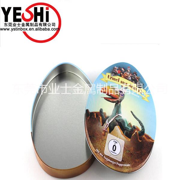 塘廈制罐廠定做馬口鐵CD盒|橢圓形CD盒|異形CD鐵盒|DVD鐵盒