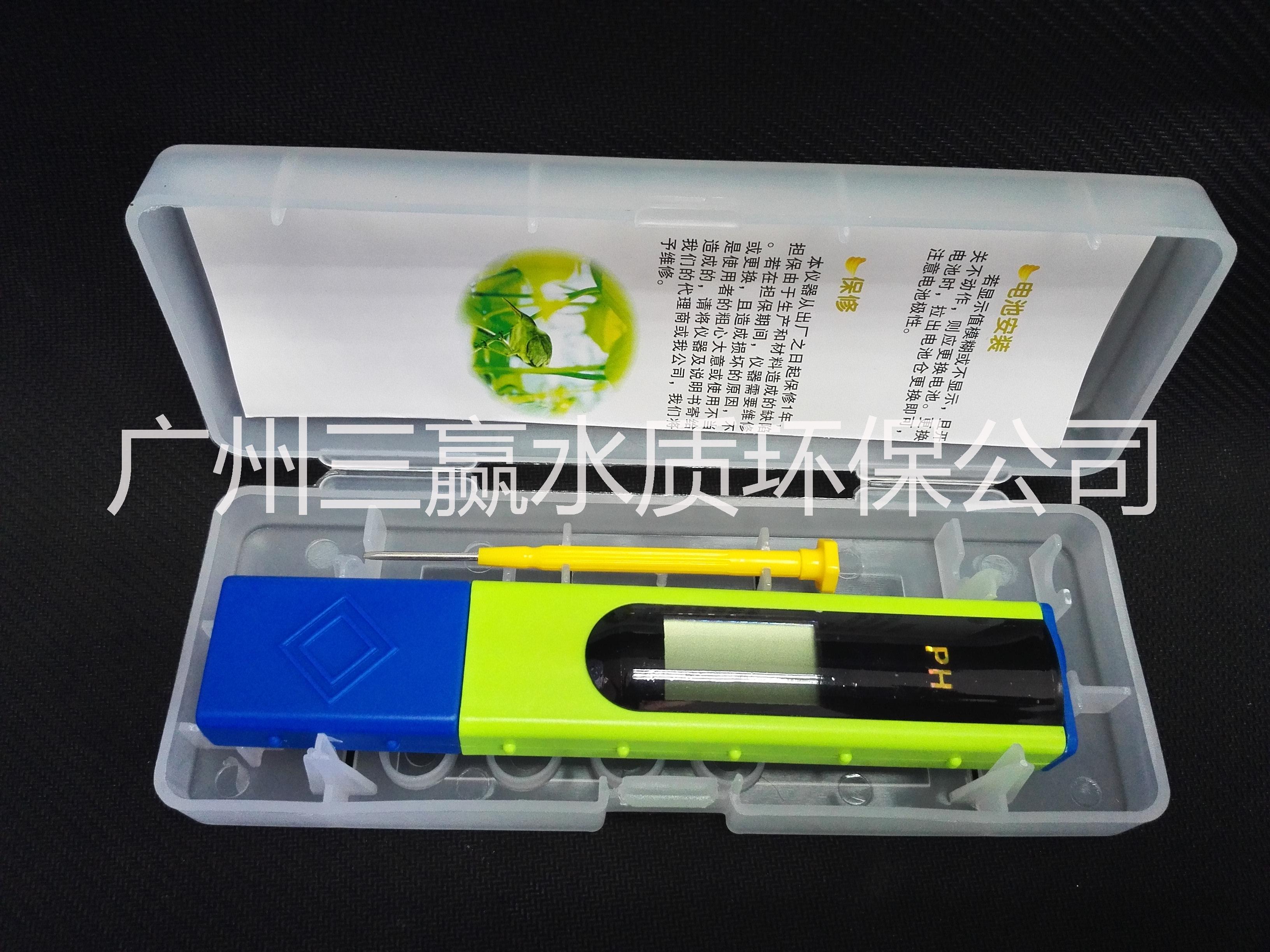 供應(yīng)廠家批發(fā)PH測(cè)試筆