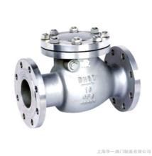 供應(yīng)不銹鋼法蘭球閥Q41F-16P_法蘭球閥_不銹鋼球閥_不銹鋼法蘭球閥_哪家好質(zhì)量好價(jià)格便宜