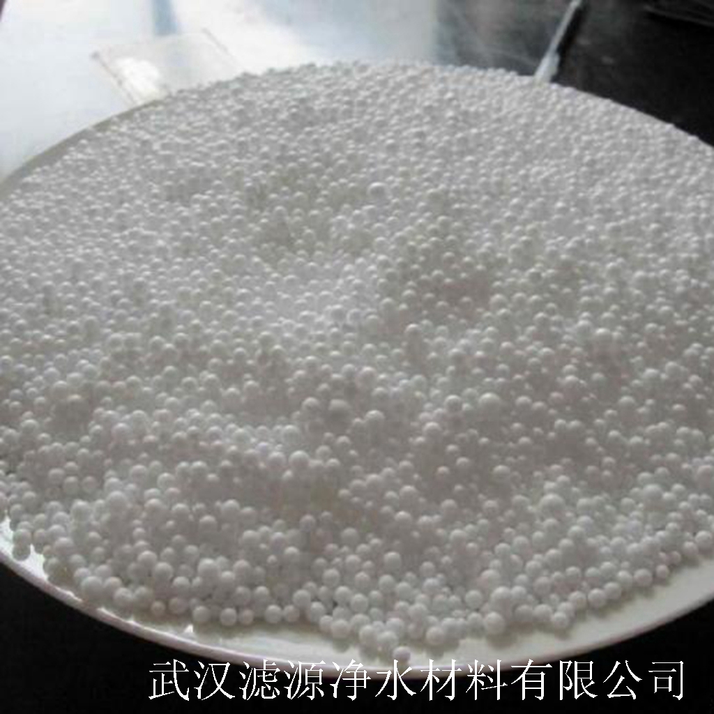 供應(yīng)湖北武漢泡沫濾珠濾料 質(zhì)輕 脫污能力強(qiáng)、濾料均勻、使用壽命長(zhǎng)