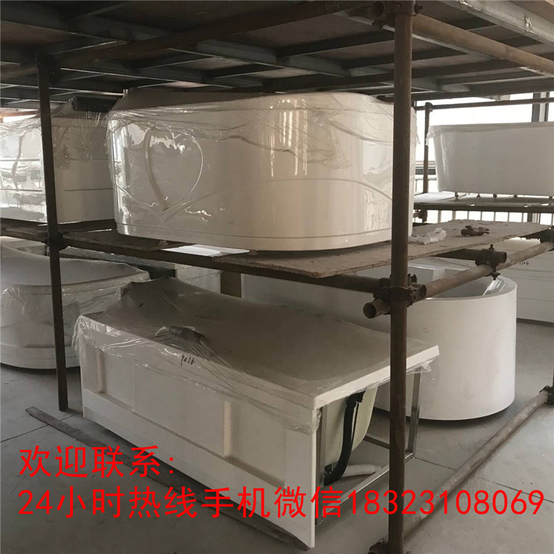 重慶渝中浴缸生產(chǎn)廠家