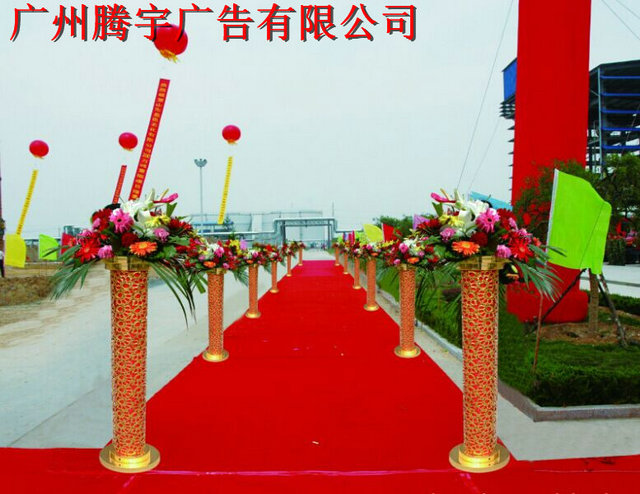 會議開業(yè)花籃 開業(yè)花籃多少錢一對 專業(yè)慶典開業(yè)花籃定制作 開業(yè)花籃租賃