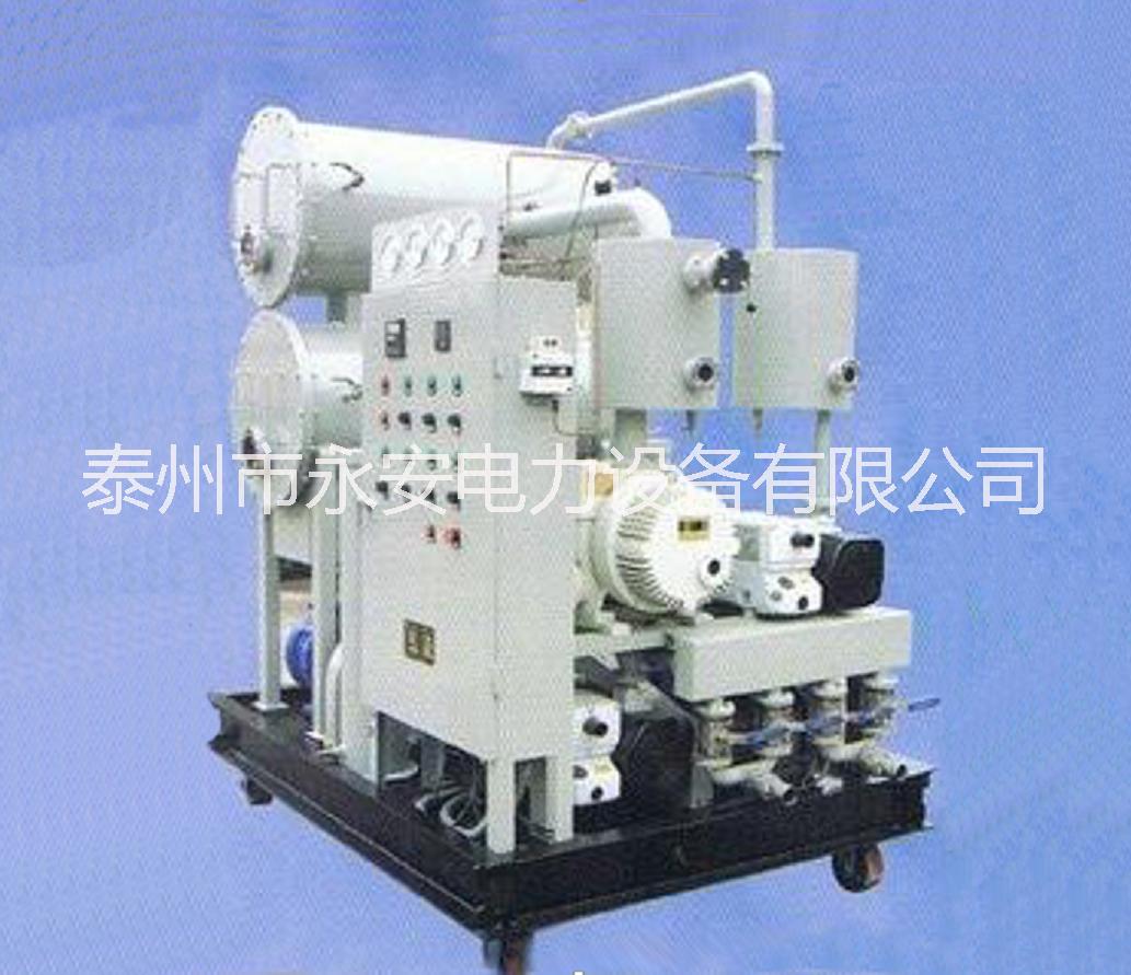 ZLJ-100雙級*真空濾油機 雙級*真空濾油機 真空濾油機