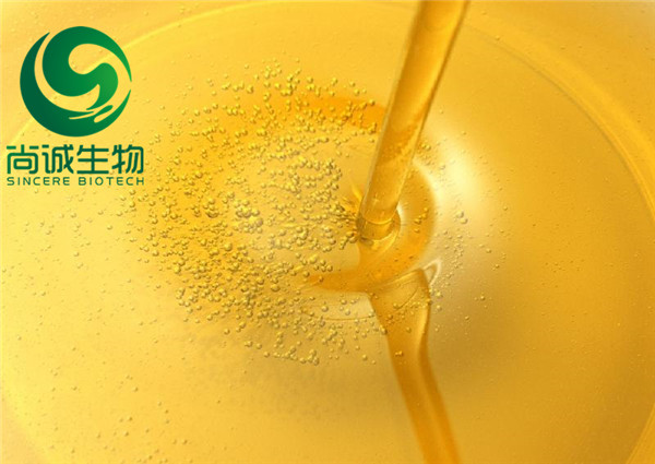 元寶楓籽油提取物 天然神經(jīng)酸 元寶楓籽提取物 天然神經(jīng)酸