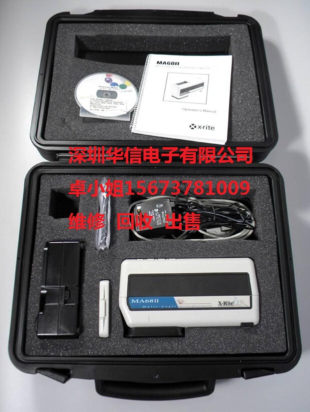 愛色麗X-RITE MA68II 愛色麗 MA68II色差儀