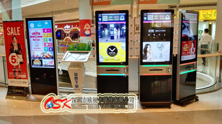 歐視卡 47/55/65寸電腦版廣告?zhèn)髅綑C3217U