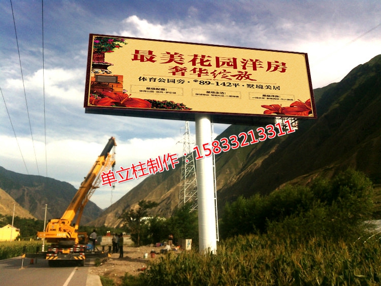 荊州單立柱制作高炮制作廠家、荊州高炮制作多少錢、荊州單立柱制作價格