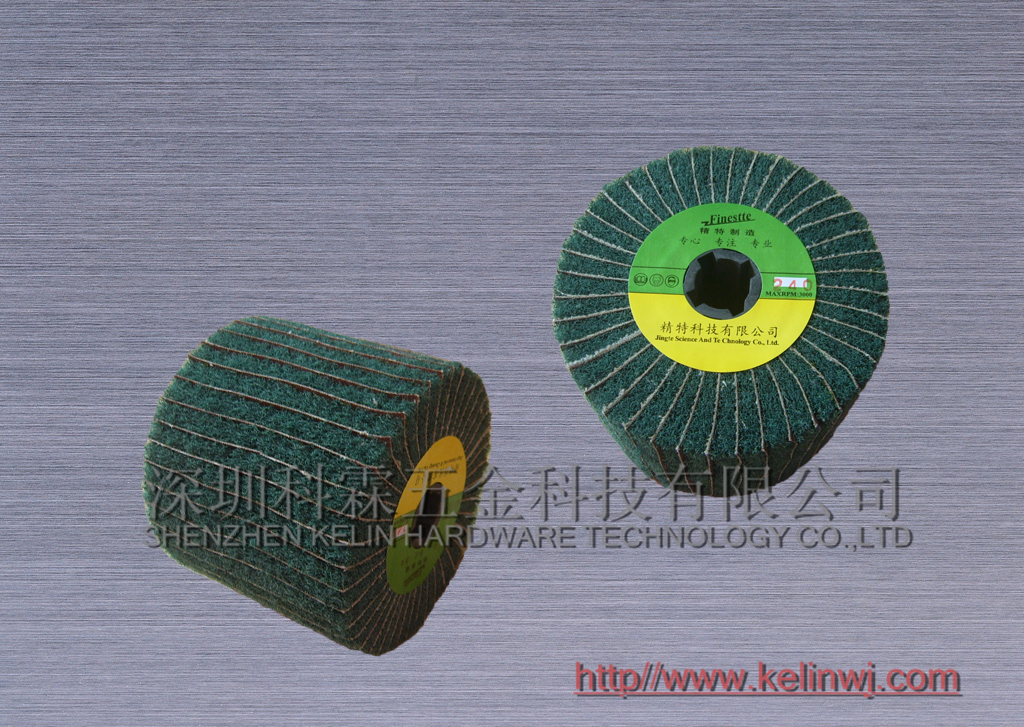 供應(yīng)拋光輪生產(chǎn)商 百潔布拉絲輪廠家價格 佛山百潔布拉絲輪