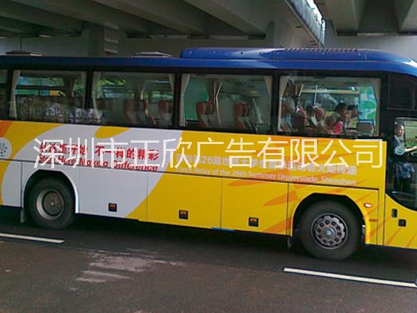 噴繪寫真、車身貼、不干膠