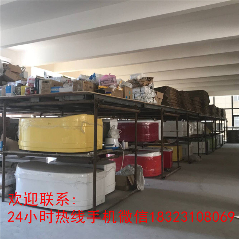 重慶橢圓形浴缸生產(chǎn)廠家