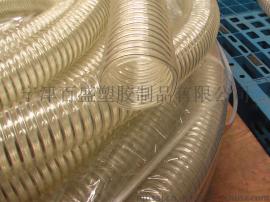 供應(yīng)用于動車排污管的聚氨酯材質(zhì)pu動車排污管吸污管18910086206 火車站*排污管