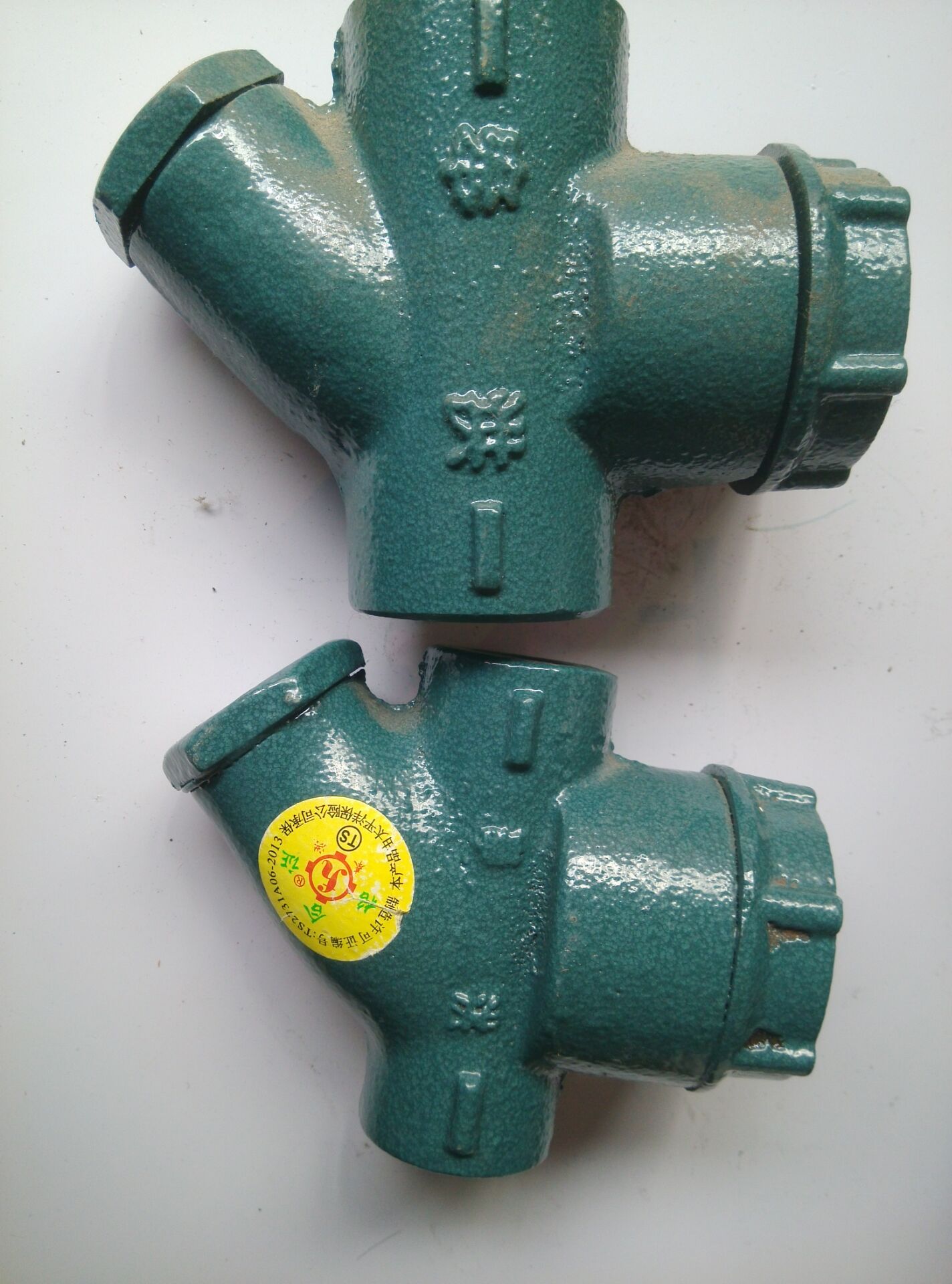 圓盤式疏水閥CS19H-16