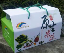 印刷廠：宣傳冊(cè)印刷，紙盒，紙箱，禮品盒，手提袋，不干膠標(biāo)簽，貼保質(zhì)保量，專版專印 畫(huà)冊(cè)，宣傳冊(cè)，紙盒，紙箱，印刷廠