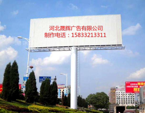 孝感單立柱制作高炮制作安裝、孝感單立柱制作多少錢、孝感高炮制作廠家