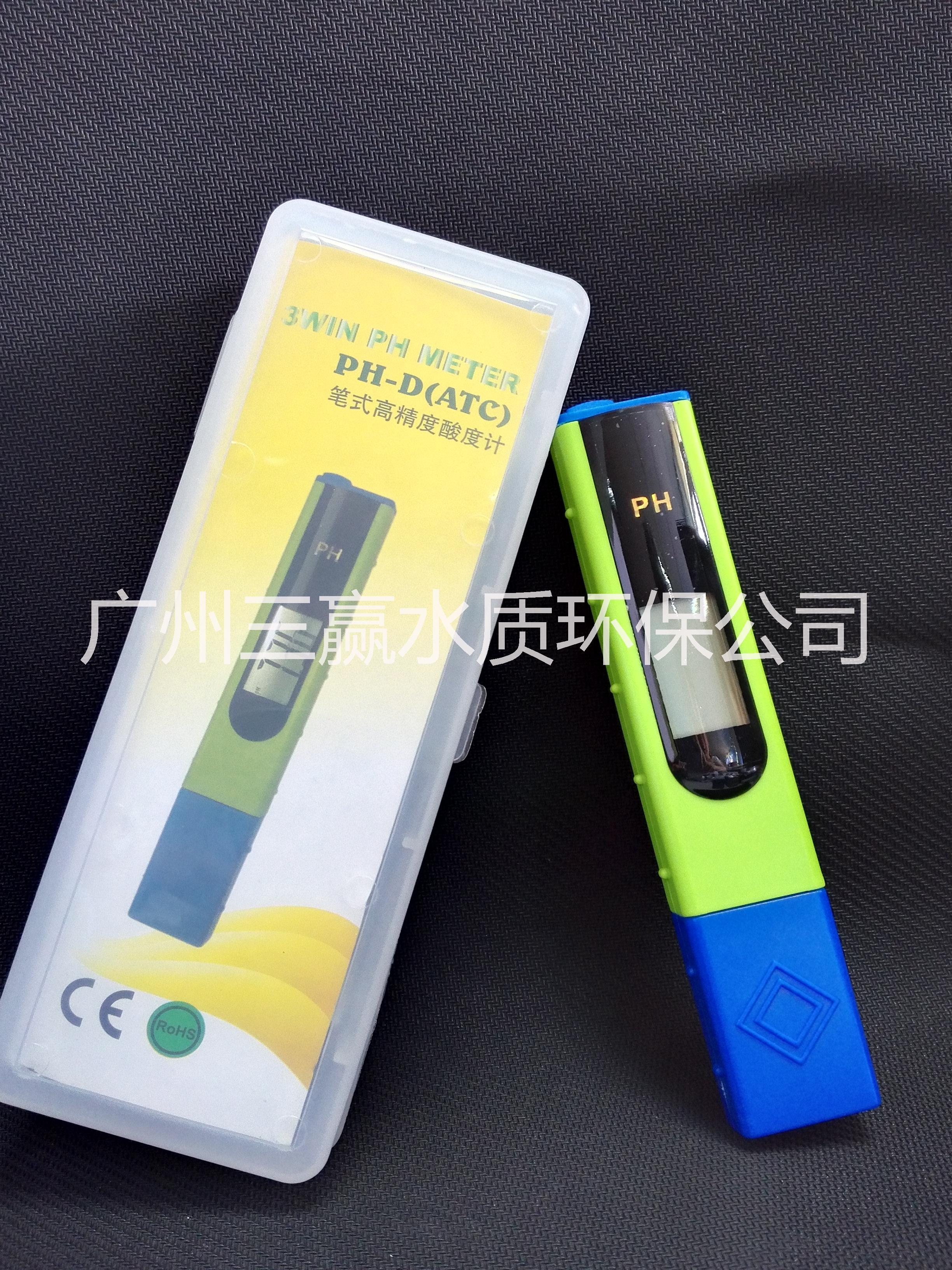 供應(yīng)廠家批發(fā)PH測(cè)試筆