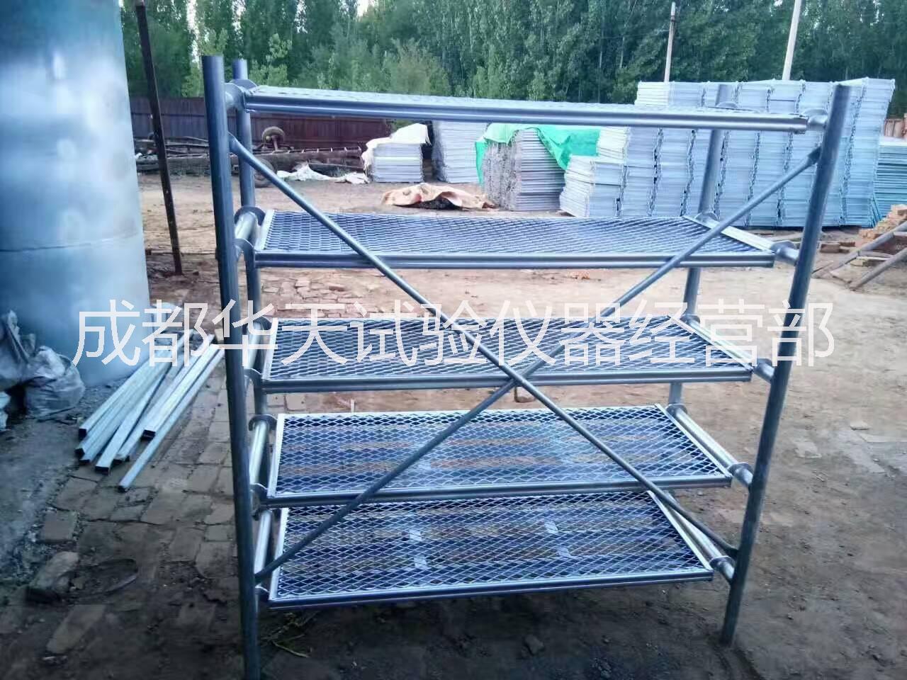 成都現(xiàn)貨批發(fā)混凝土養(yǎng)護室*鍍鋅管養(yǎng)護架試塊架標準養(yǎng)護室腳手架 試塊存放架 養(yǎng)護室鍍鋅管養(yǎng)護架 養(yǎng)護室鍍鋅管試塊養(yǎng)護架