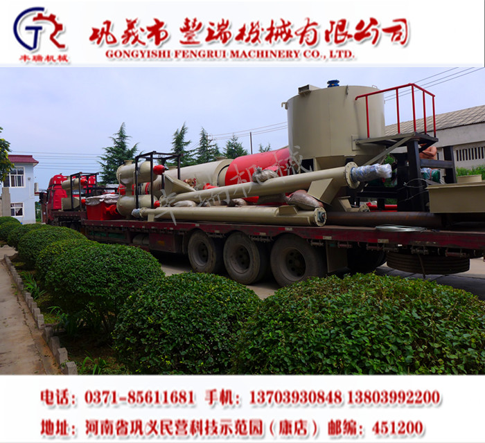 生物質(zhì)炭化機解決城市垃圾堆積問題