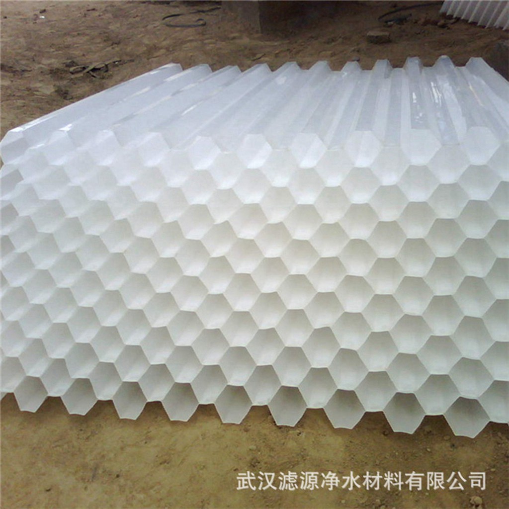 供應(yīng)湖北武漢蜂窩斜管填料 廠家直銷