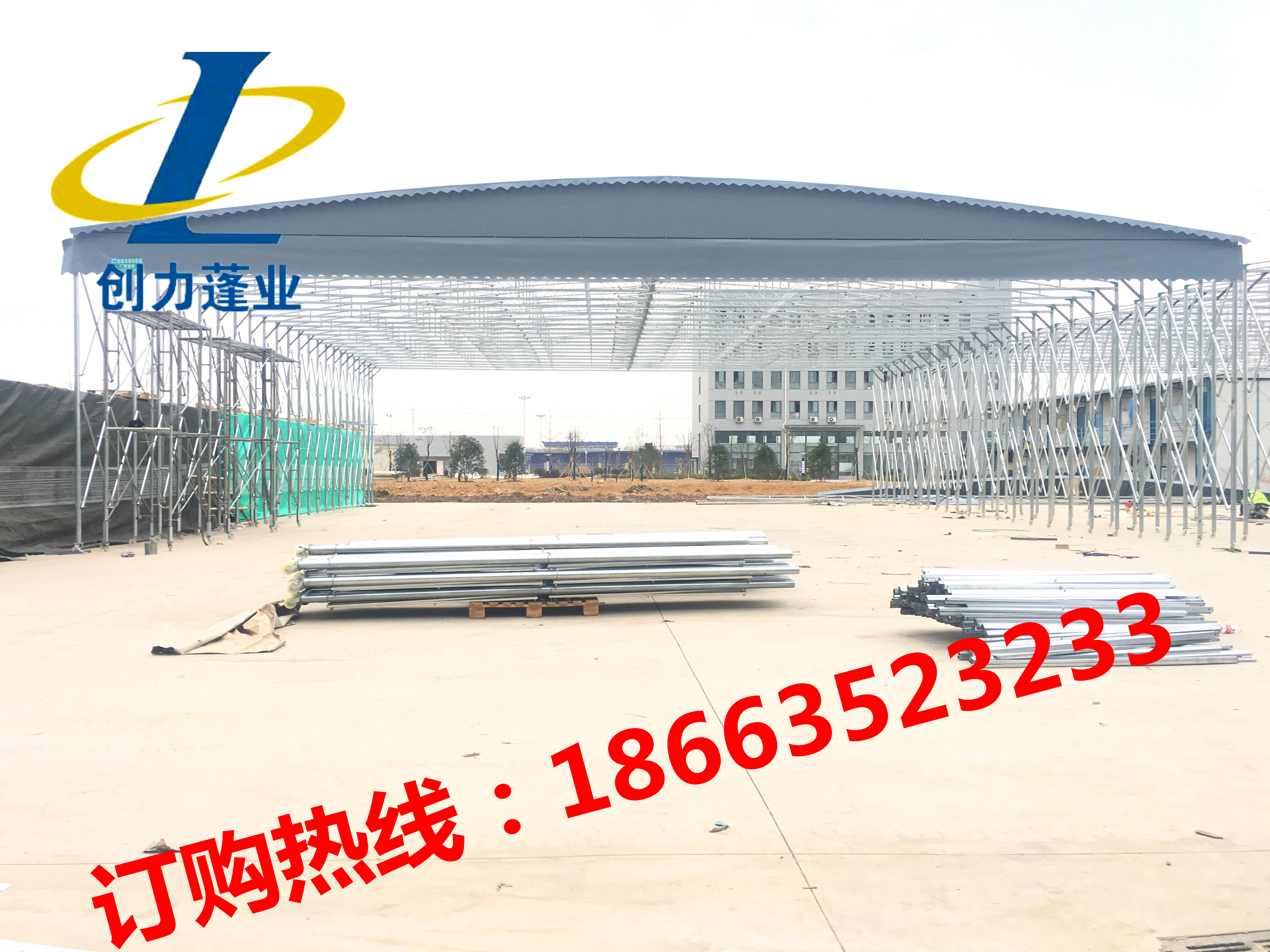 淄博推拉蓬 篷布pvc刀刮布防輻 推拉蓬，雨棚，伸縮蓬電動篷廠家定制 推拉蓬，雨棚，伸縮蓬 推拉雨棚