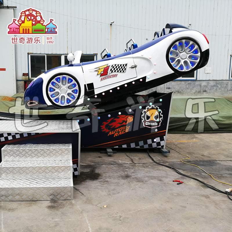 新款迷你飛車 河北迷你飛車廠家 兒童游樂場雙波迷你飛車價(jià)格