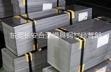 批發(fā)寶鋼SPCE冷軋深沖壓板卷