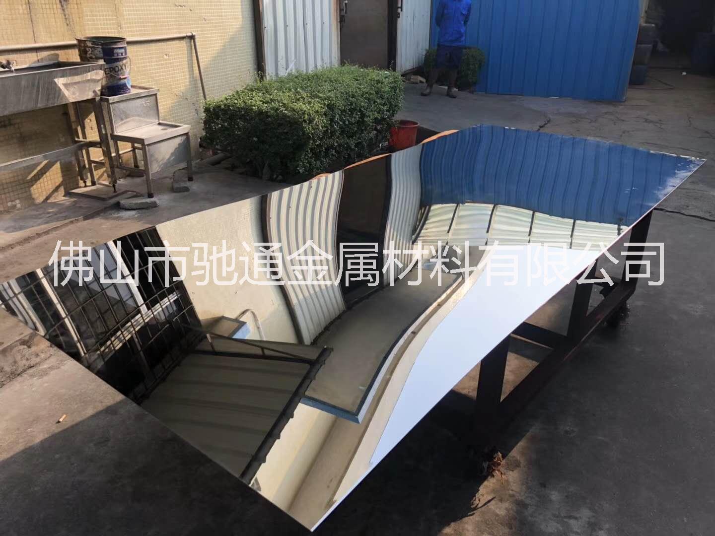 304不銹鋼雙面12K鏡面 雙面高端12K鏡面不銹鋼板 無缺陷雙面12K不銹鋼板