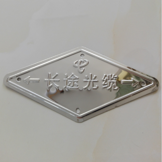 供應各種高壓電纜標牌廠家生產批發(fā)現貨銷售電話