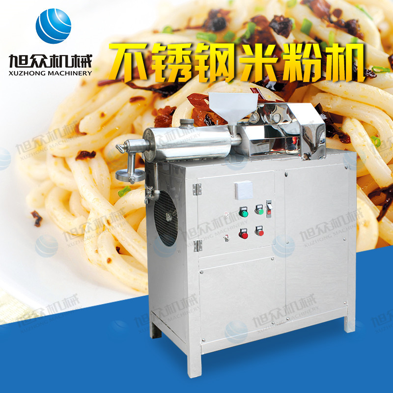 多功能米線機(jī)多少錢一臺(tái)哪里有賣云南過橋米線機(jī)