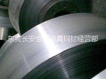 批發(fā)沖壓St44-3G冷軋沖壓板卷