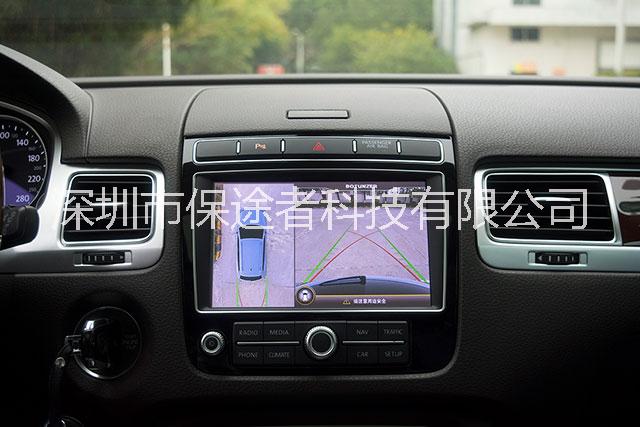 廠家直銷大眾途銳360全景記錄儀 保途者3D全景泊車記錄儀 無損安裝 大眾途銳360全景記錄儀